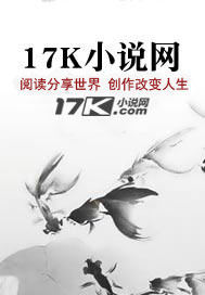 时间锚点